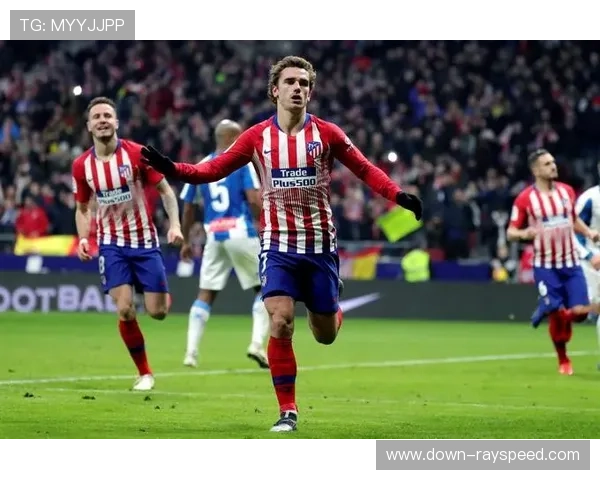 格列兹曼成马竞超级替补，本赛季替补参与4球