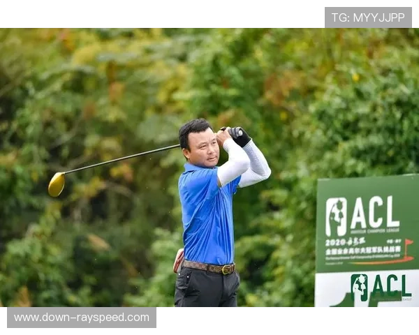 北京龙熙队获业余队际公开赛总杆亚军,团队赛制显成效 北京龙熙队获业余队际公开赛总杆亚军,团队赛制显成效