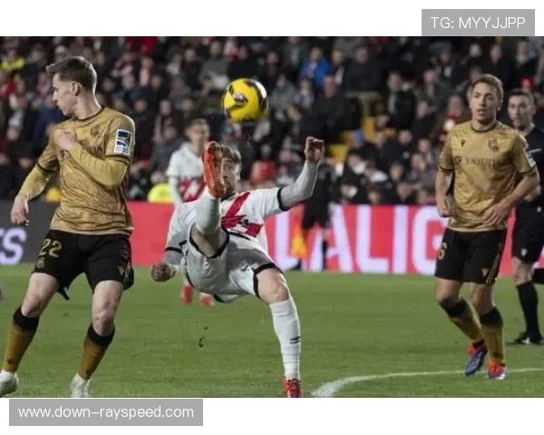 巴列卡诺1-1战平巴伦西亚,门迪破门难阻主场平局 巴列卡诺1-1战平巴伦西亚,门迪破门难阻主场平局