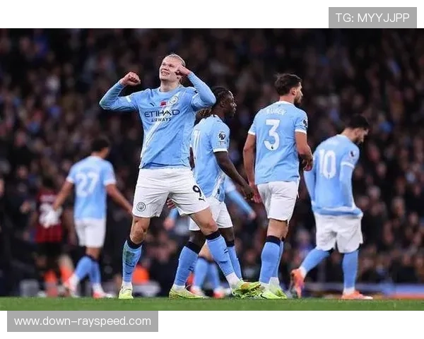 哈兰德点射锁定胜局，曼城5连胜静待阿森纳失分